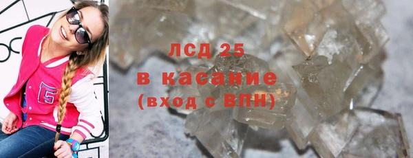 mdma Волосово