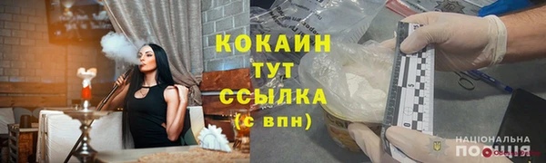 mdma Волосово