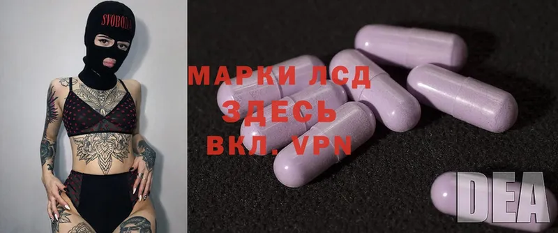 shop клад  Ковров  LSD-25 экстази ecstasy  omg зеркало 